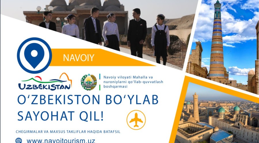 “Ўзбекистон бўйлаб саёҳат қил!” дастури доирасида жамоавий саёҳатларни ташкил этишни хохлайсизми?